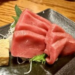 ひとし - 本まぐろ赤身の刺身