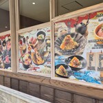 ゑびや大食堂 - 