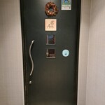 アークラウンジ 新宿西口駅前店 - 