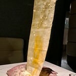 アークラウンジ - 