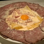 アークラウンジ 新宿西口駅前店 - 