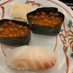 ホテル椿山荘東京 - 