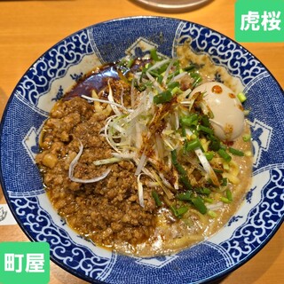 中華そば 虎桜_0