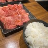 お肉一枚売りの焼肉店 焼肉とどろき 渋谷神泉店