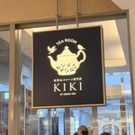 TEA ROOM KIKI - 