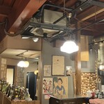 白金ホルモン まる福 - 