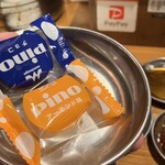 白金ホルモン まる福 - 