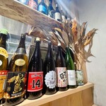 大衆酒場プラスオオサカ - 