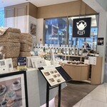 TEA ROOM KIKI - 店前