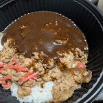 吉野家 - 料理写真: