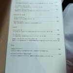 TEA ROOM KIKI - メニュー