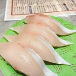 回転寿司 根室花まる - 料理写真:寒ぶりとろ