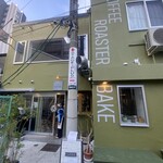 SHIMATONERIKO 路地裏 COFFEE ROASTER - 