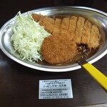 カレーのチャンピオン - 