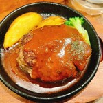 グリルマイケル - 