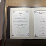 メインダイニングルーム 三笠 - 入口にもメニュー