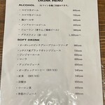 ツムギ キッチン - メニュー　2026.1