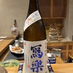 天ぷら もっこす - 