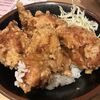 焼鳥のヒナタ 阪急石橋阪大前店