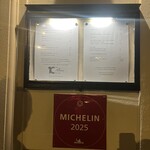 Restaurant Alliance - 