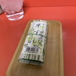 中華そば専門店 井出商店 - 