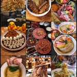 滿堂紅頂級麻辣鴛鴦火鍋 - 