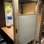大衆個室酒場 だるま - 