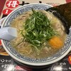 丸源ラーメン 品川シーサイド店