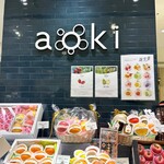 フルーツショップ青木 - 