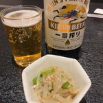 居酒屋 鳥基宮 - 