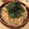 スパゲティ 心