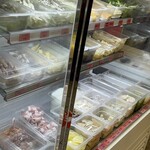 ラホンバンマーラータン - 