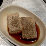 日本料理　　銀扇 - 