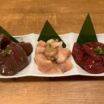 牛若丸 千葉店 - 