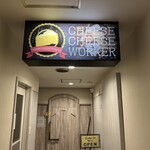 Cafe&Dining Cheese Cheese Worker - 