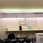 立ち飲み やみー - 