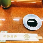 亀庄寿司 - お膳  醤油