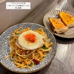 DRAエイトマン - 