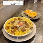 DRAエイトマン - 