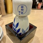 立ち飲み やみー - 虚無僧スタイルがかわいい