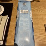 奈良ホテル - 安曇野のお水でした