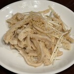 焼肉ホルモン 新井屋 - 