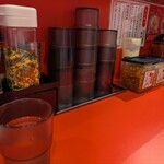 横濱家系ラーメン 十三代目野中家 - 