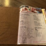 Cafe&Dining Cheese Cheese Worker - 