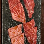 焼肉ホルモン 新井屋 渋谷 - 