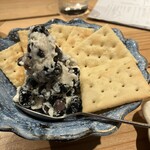 焼野菜 五十家 - 