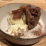 焼野菜 五十家 - 