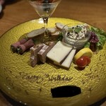 バーホテル 箱根香山 - お誕生日プレート