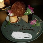 中野レンガ坂 洋食堂 葡萄 - 