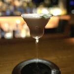 バーホテル 箱根香山 - 